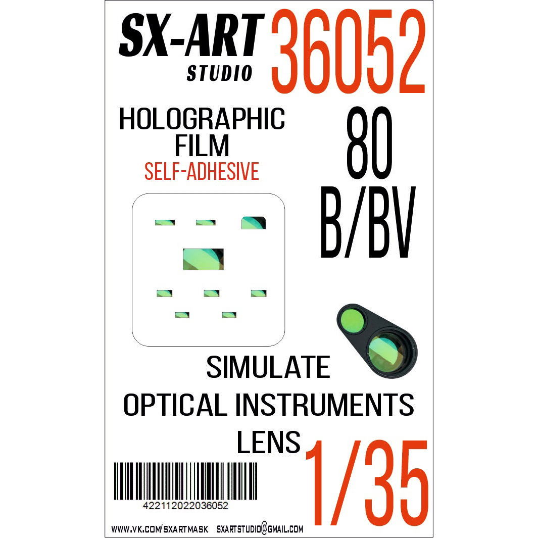 36052 SX-Art 1/35 Имитация смотровых приборов тип 80B/BV (Трубач)