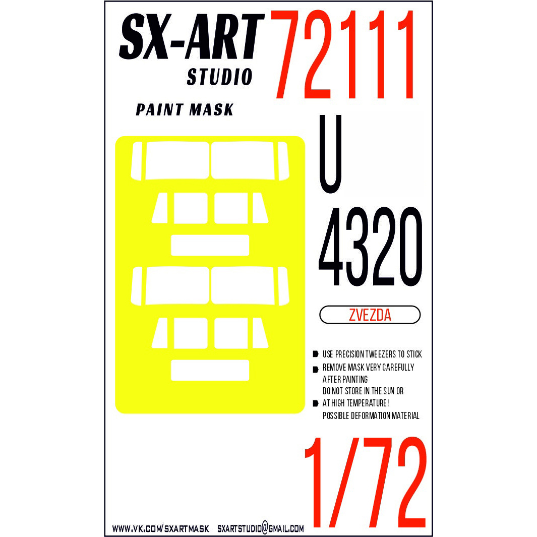 72111 SX-Art 1/72 Окрасочная маска для модели фирмы 