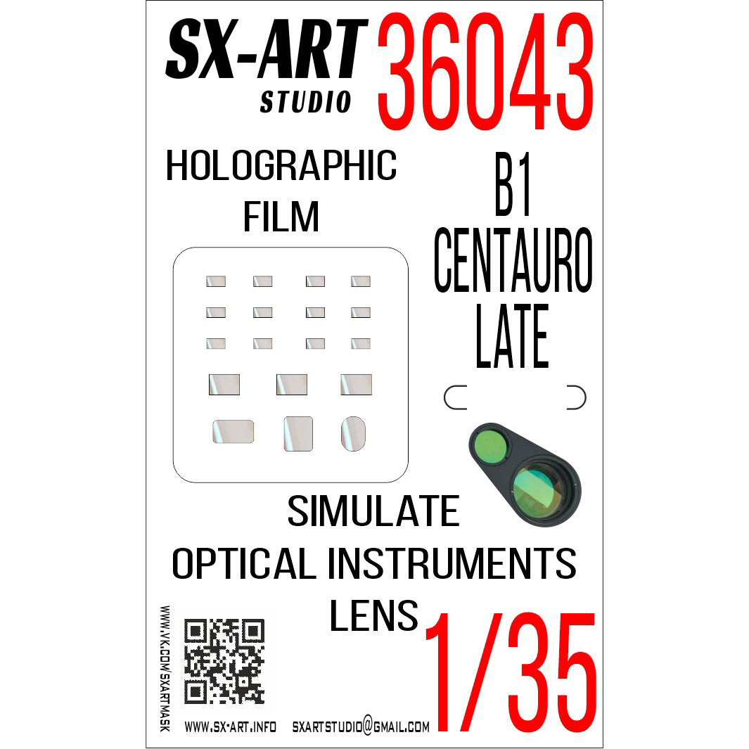 36043 SX-Art 1/35 Имитация смотровых приборов B1 Centauro late 3 series (Трубач)