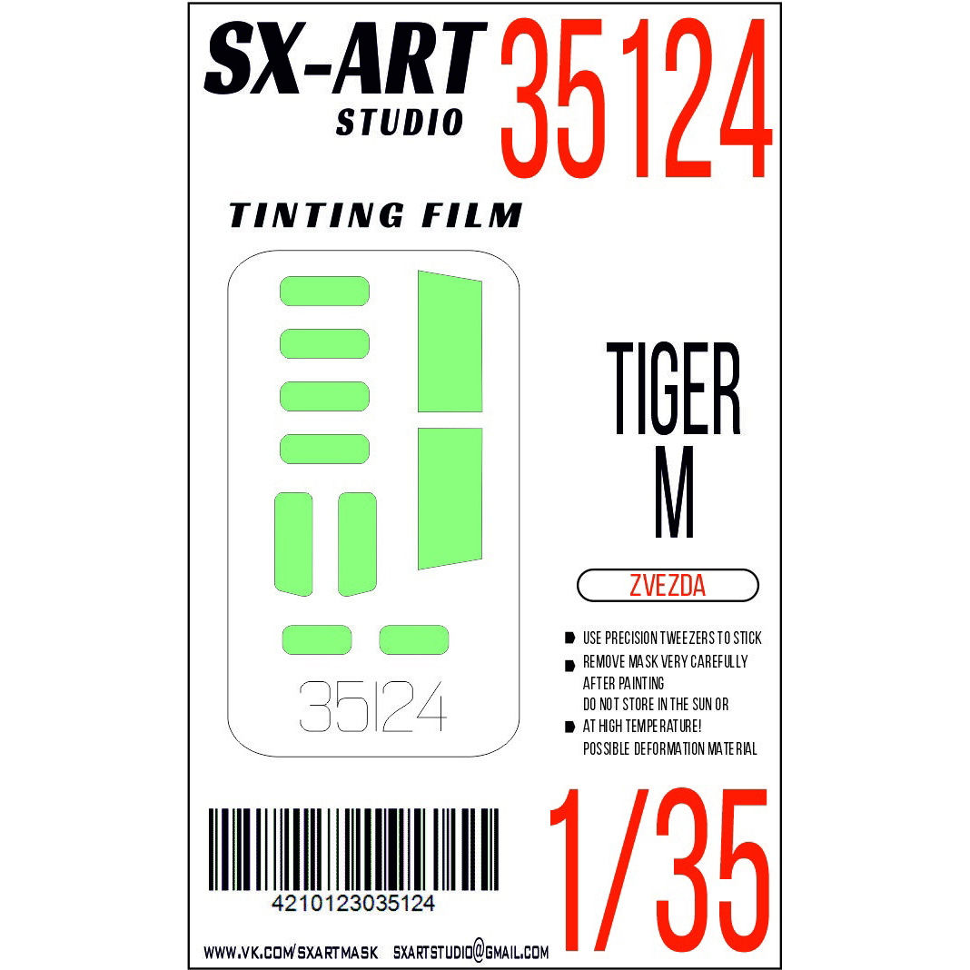 35124 SX-Art 1/35 Тонировочная плёнка 