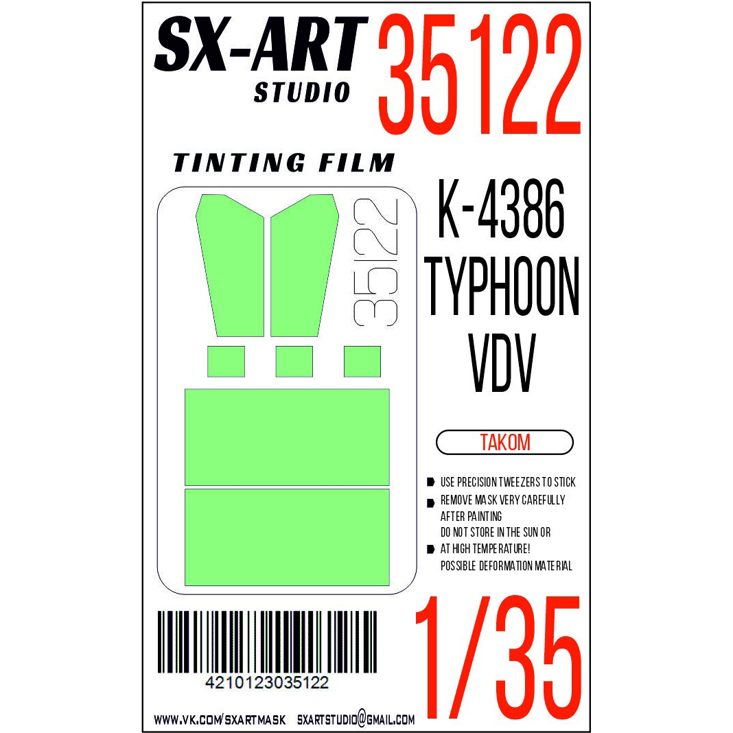 35122 SX-Art 1/35 Тонировочная плёнка Typhoon-VDV (RPG)