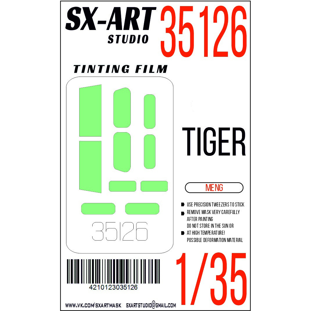 35126 SX-Art 1/35 Тонировочная плёнка Tiger (Meng)
