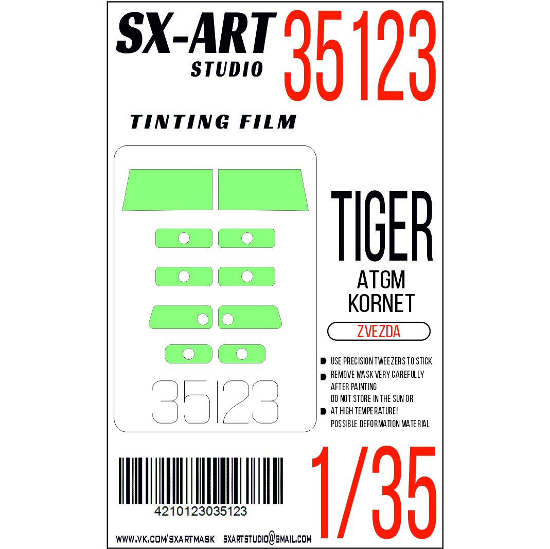 35123 SX-Art 1/35 Тонировочная плёнка 