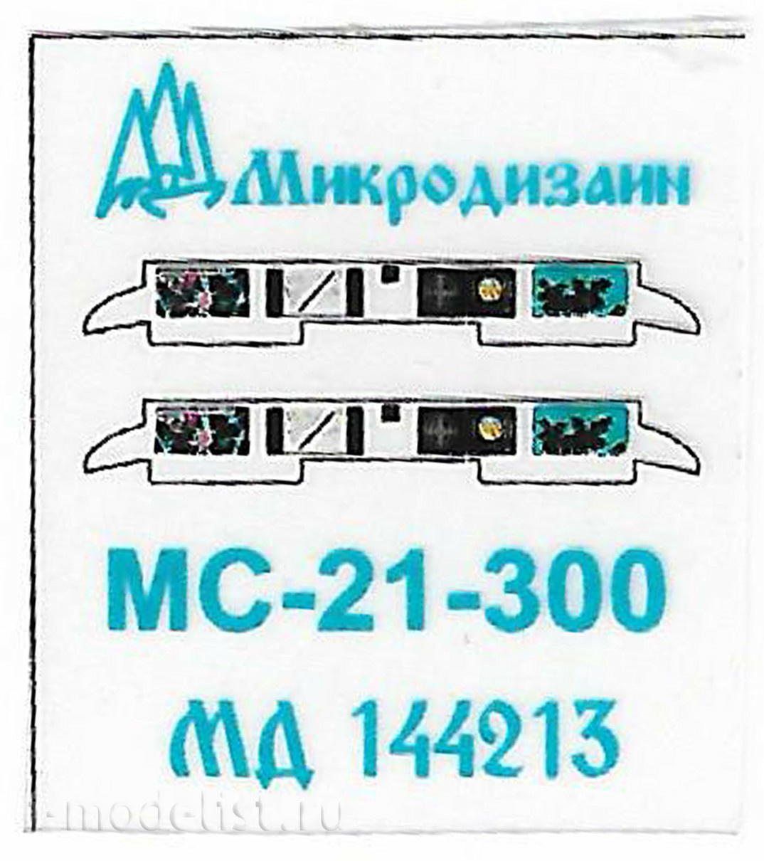 144213 Микродизайн 1/144 Набор фототравления для модели МС-21-300 от Звезды.