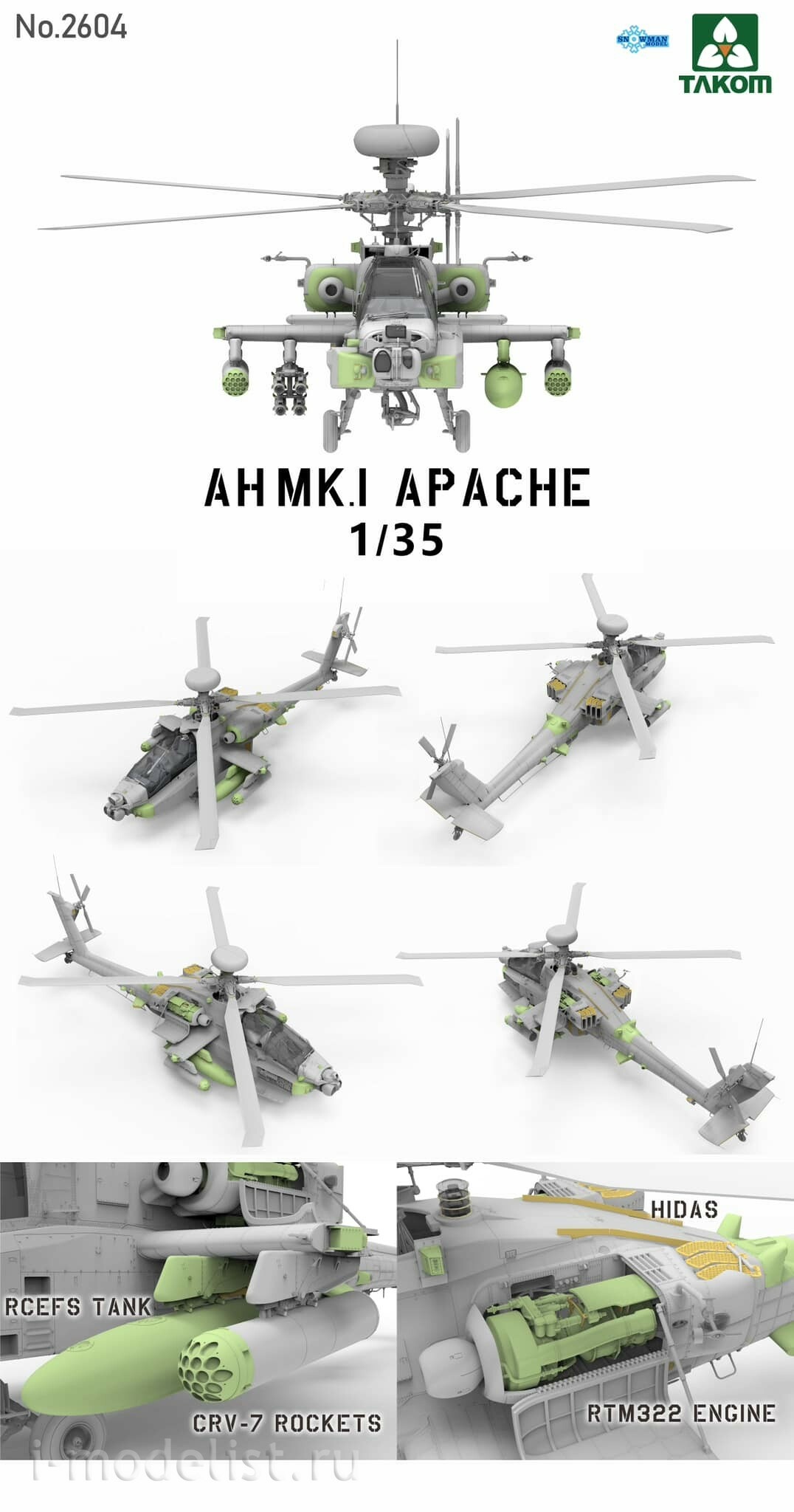 2604 Takom 1/35 Вертолёт AH Mk. 1 Apache