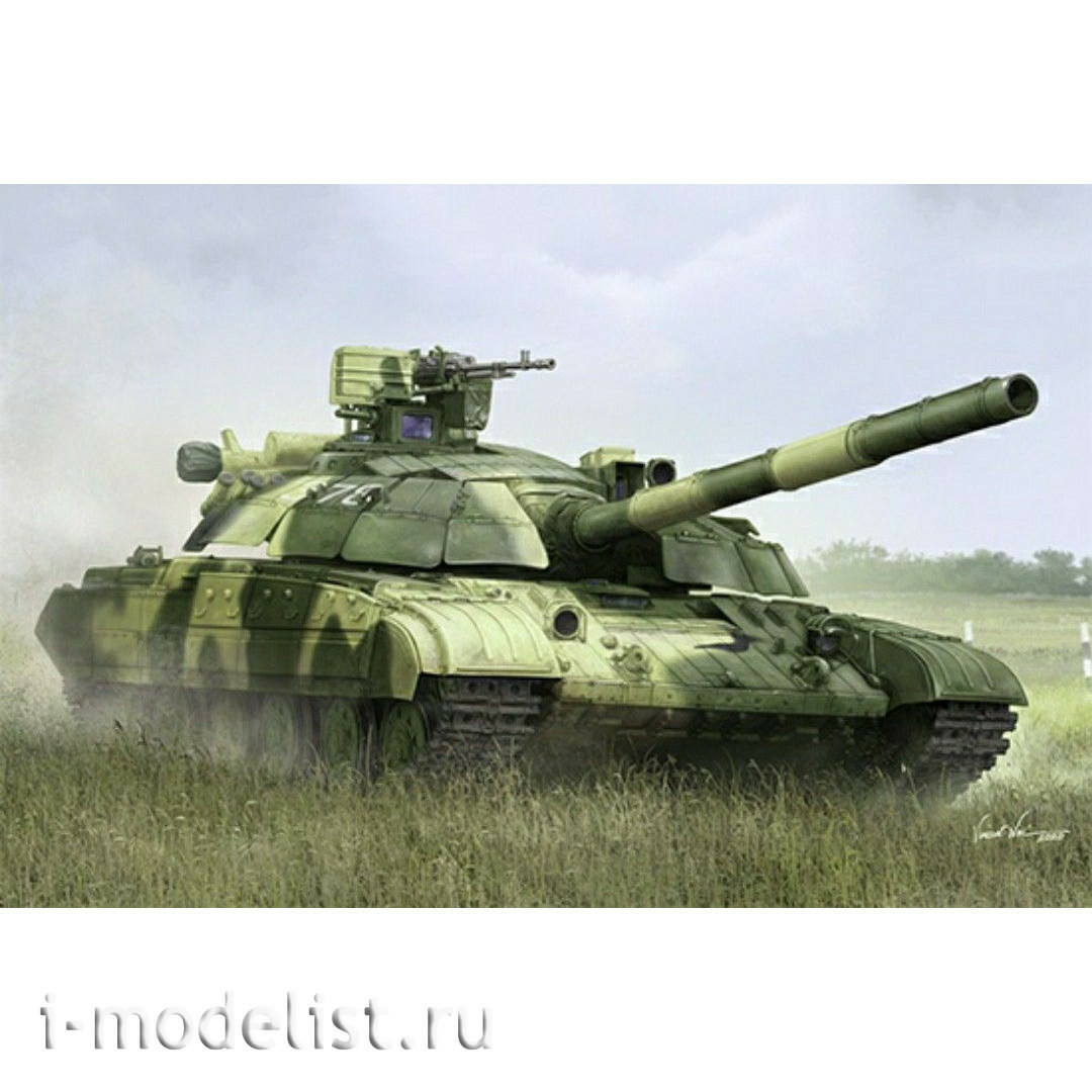 09592 Я-Моделист Клей жидкий плюс подарок Трубач 1/35 Украинский танк Т-64BM