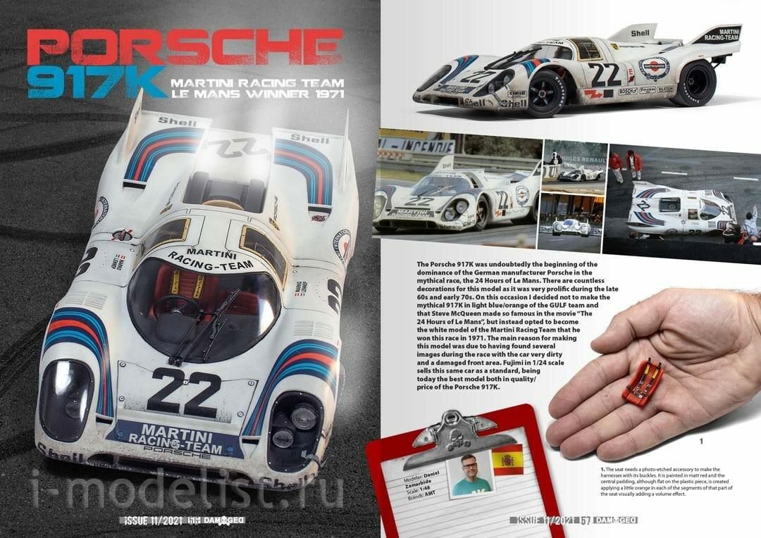 ABT740 Abteilung 502 Журнал DAMAGED MAGAZINE, выпуск 11 (Английский язык)