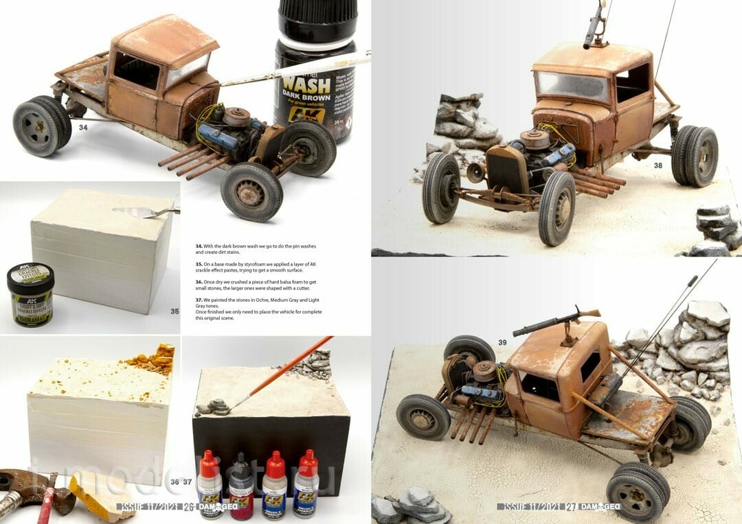 ABT740 Abteilung 502 Журнал DAMAGED MAGAZINE, выпуск 11 (Английский язык)