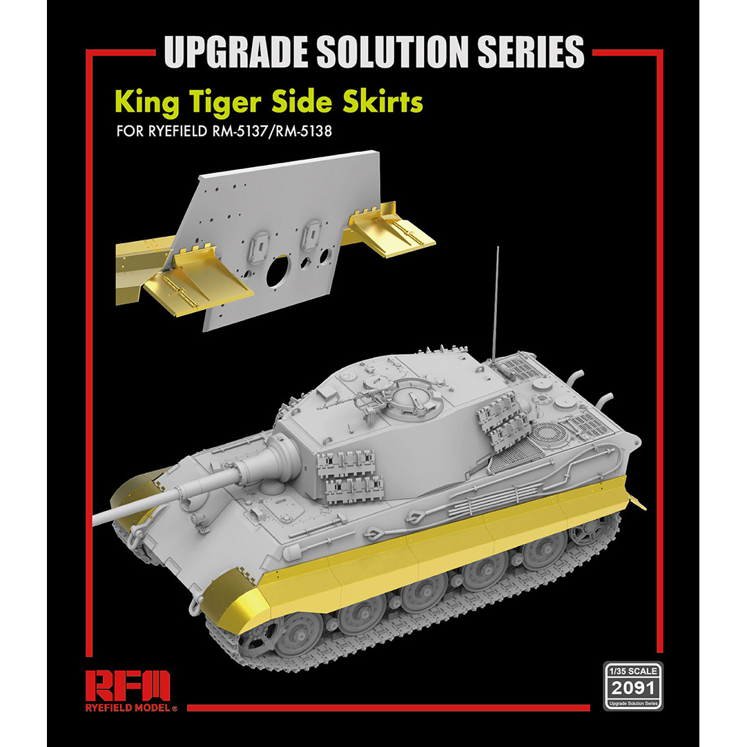 RM-2091 Rye Field Model 1/35 Комплект бортовых экранов для танка King Tiger (для RM-5137, RM-5138)
