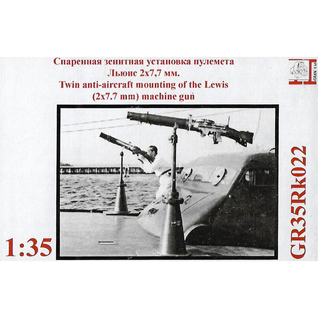 GR35Rk022 Грань 1/35 Спаренная зенитная установка пулемета Льюис 2х7,7 мм