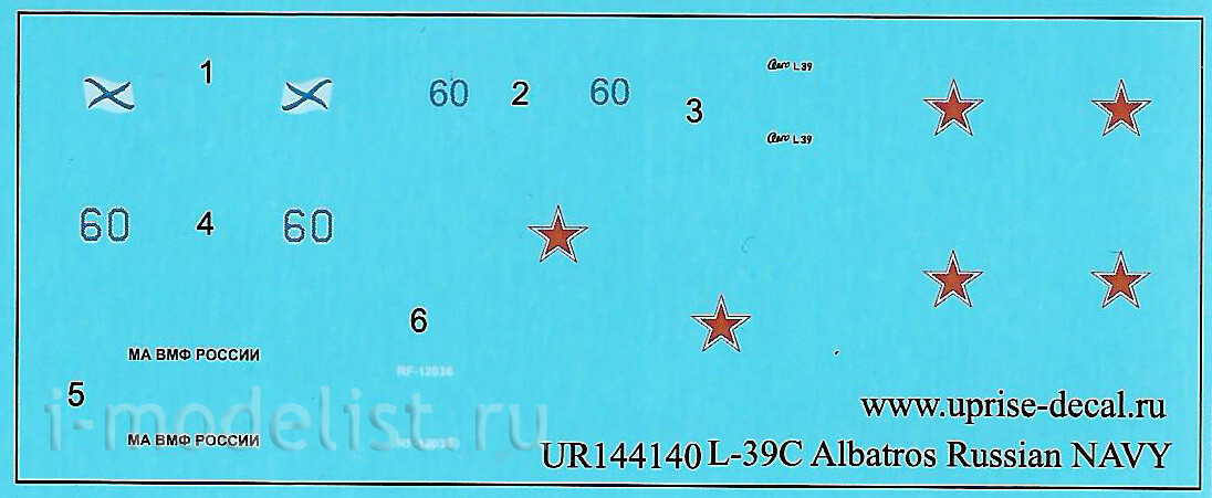 UR144140 UpRise 1/144 Декали для L-39C Albatros ВМФ России с тех. надписями
