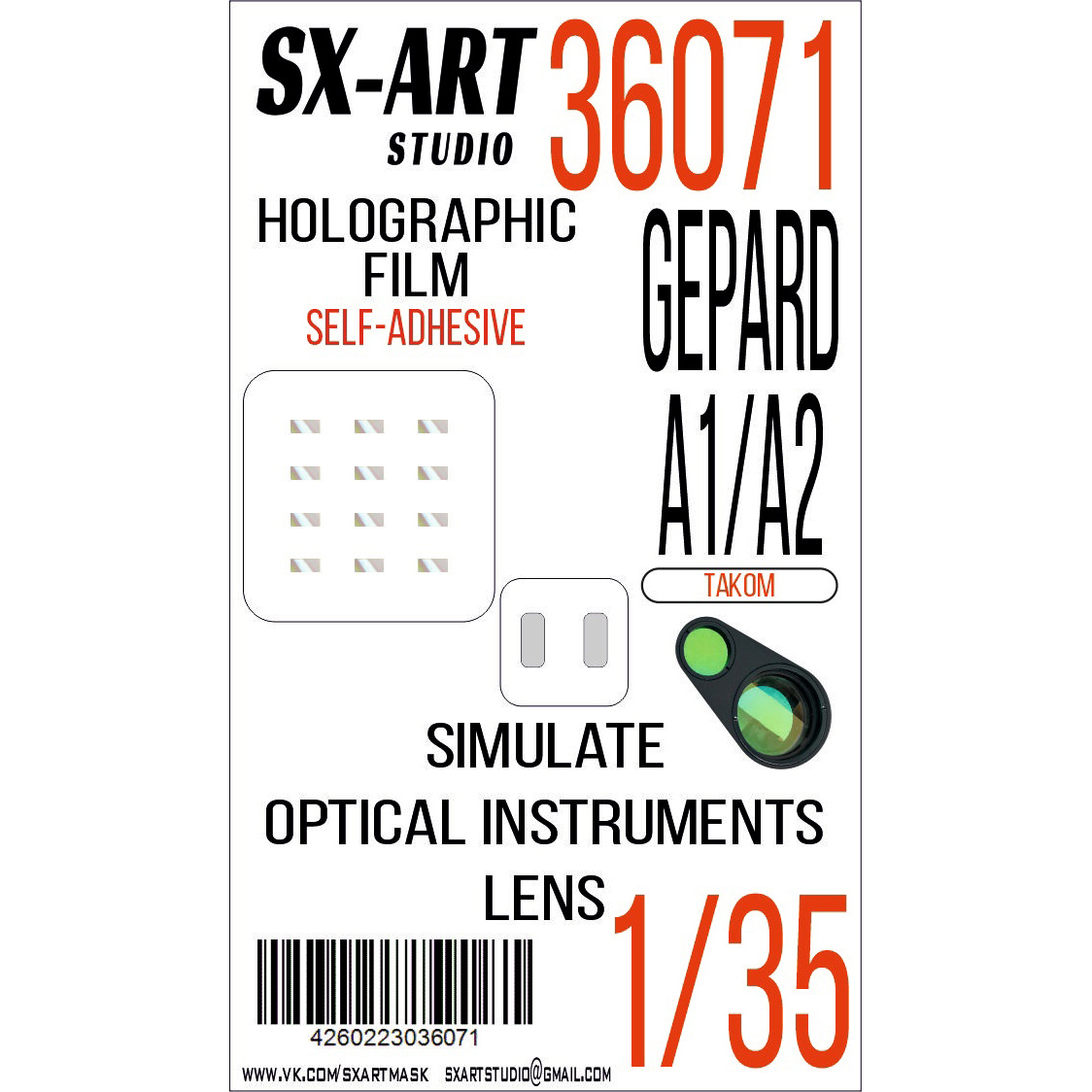 36071 SX-Art 1/35 Имитация смотровых приборов Gepard Spaag A1/A2 (Takom)