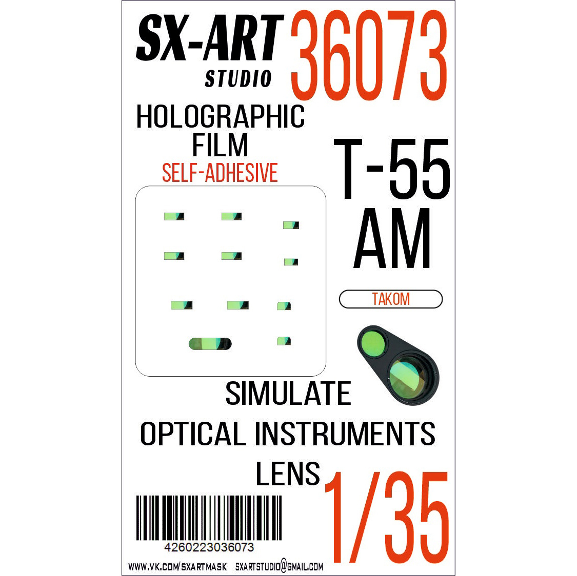 36073 SX-Art 1/35 Имитация смотровых приборов Т-55АМ (Takom)
