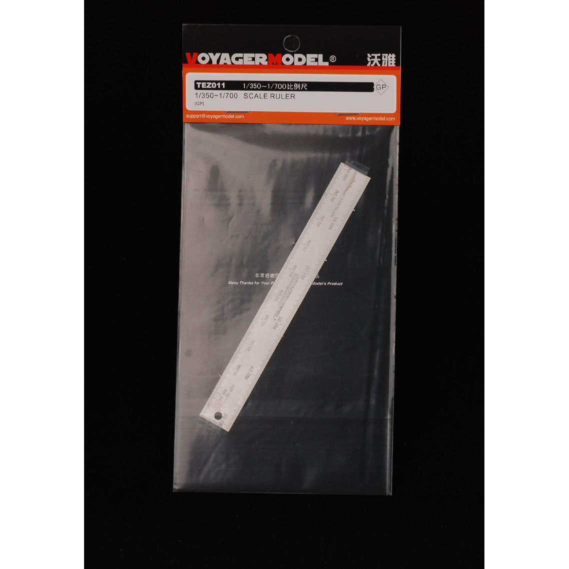 TEZ011 Voyager Model Масштабная линейка 1:350 ~ 1:700