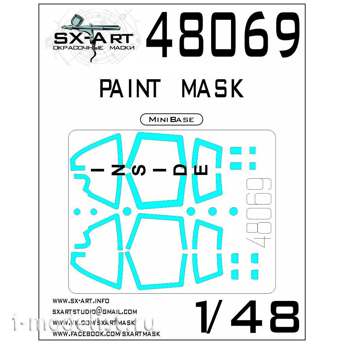 48069 SX-Art 1/48 Окрасочная маска Суххой-33 (MiniBase)