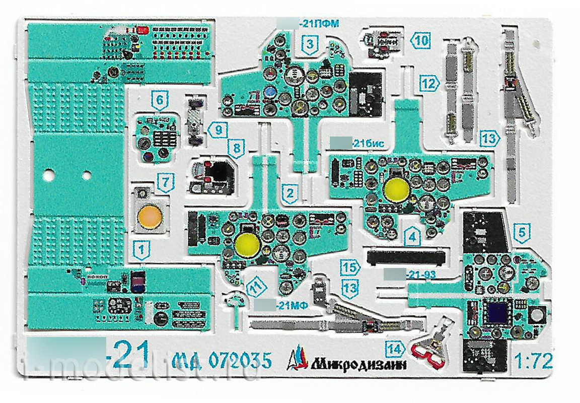 072035 Микродизайн 1/72 Набор фототравления цветные приборные доски для MiGG-21, все модификации (Звезда)