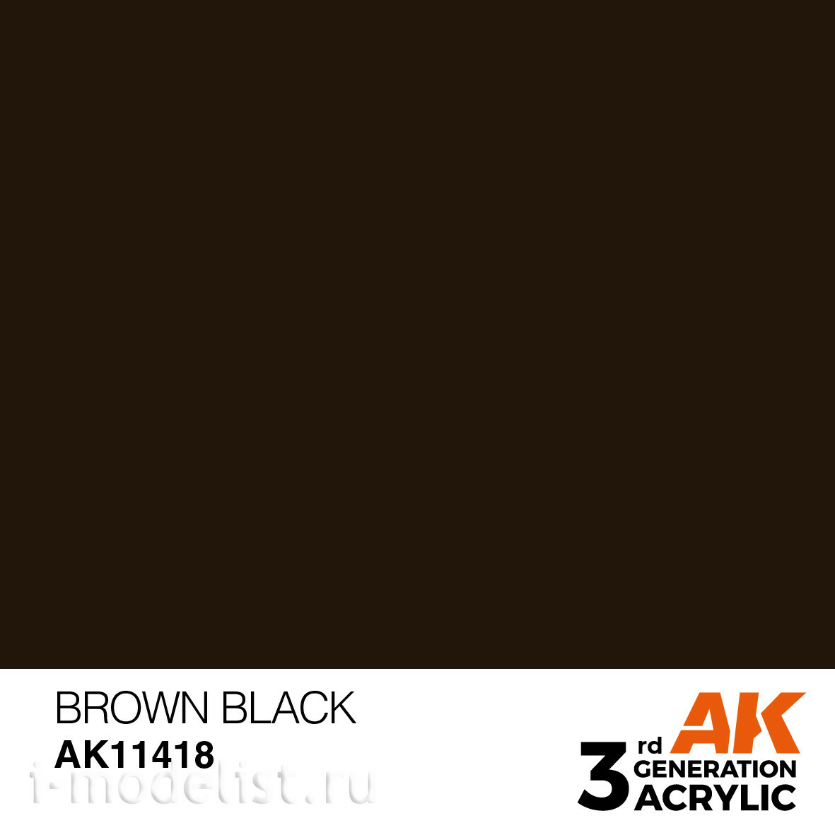 AK11418 AK Interactive Краска акриловая BROWN BLACK – FIGURES (коричнево-черная) 17 мл