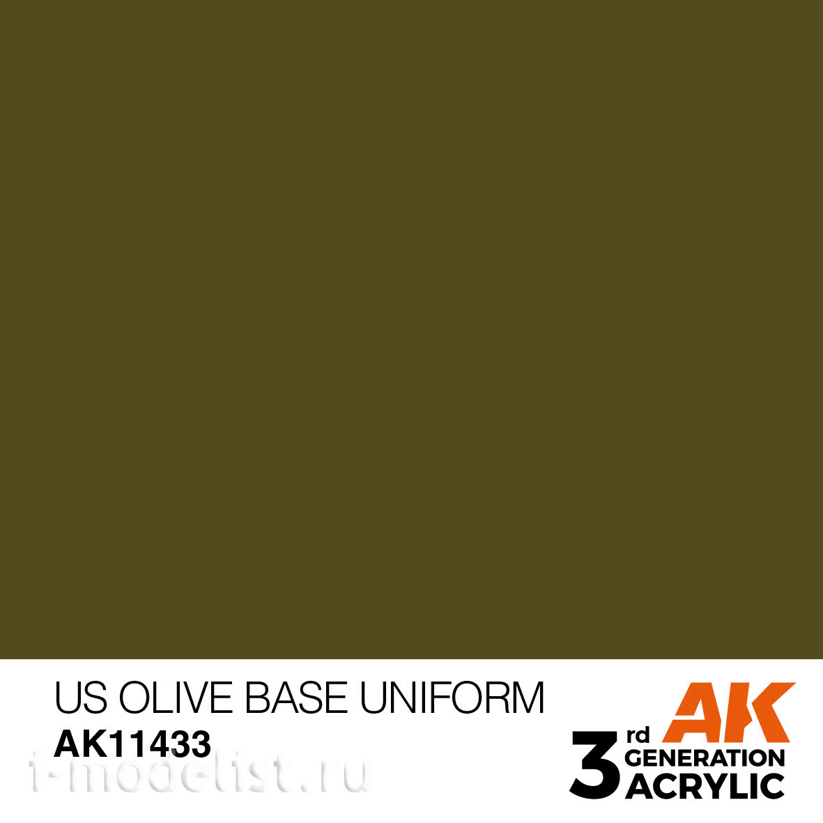 AK11433 AK Interactive Краска акриловая US OLIVE BASE UNIFORM – FIGURES (оливковая униформа базовый) 17 мл