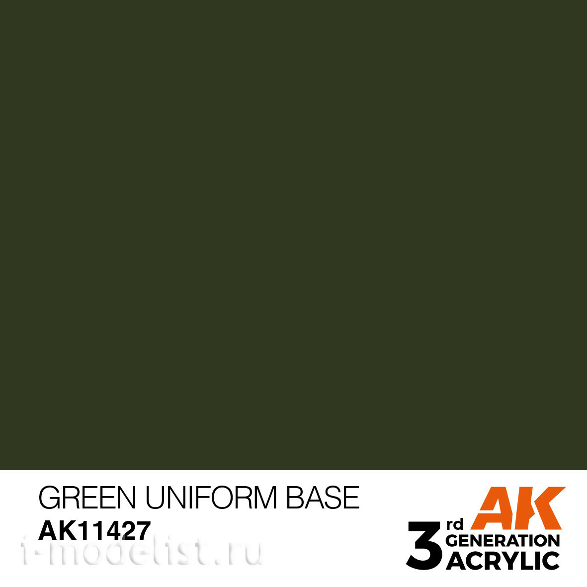 AK11427 AK Interactive Краска акриловая GREEN UNIFORM BASE – FIGURES (зеленая униформа базовый) 17 мл