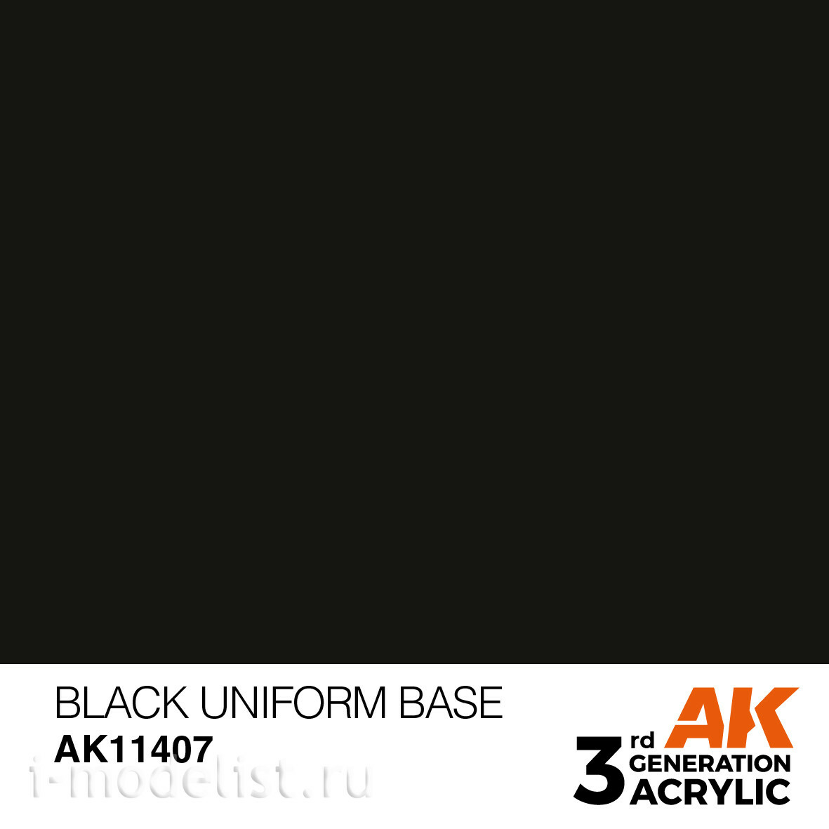 AK11407 AK Interactive Краска акриловая BLACK UNIFORM BASE – FIGURES (черная униформа базовый) 17 мл