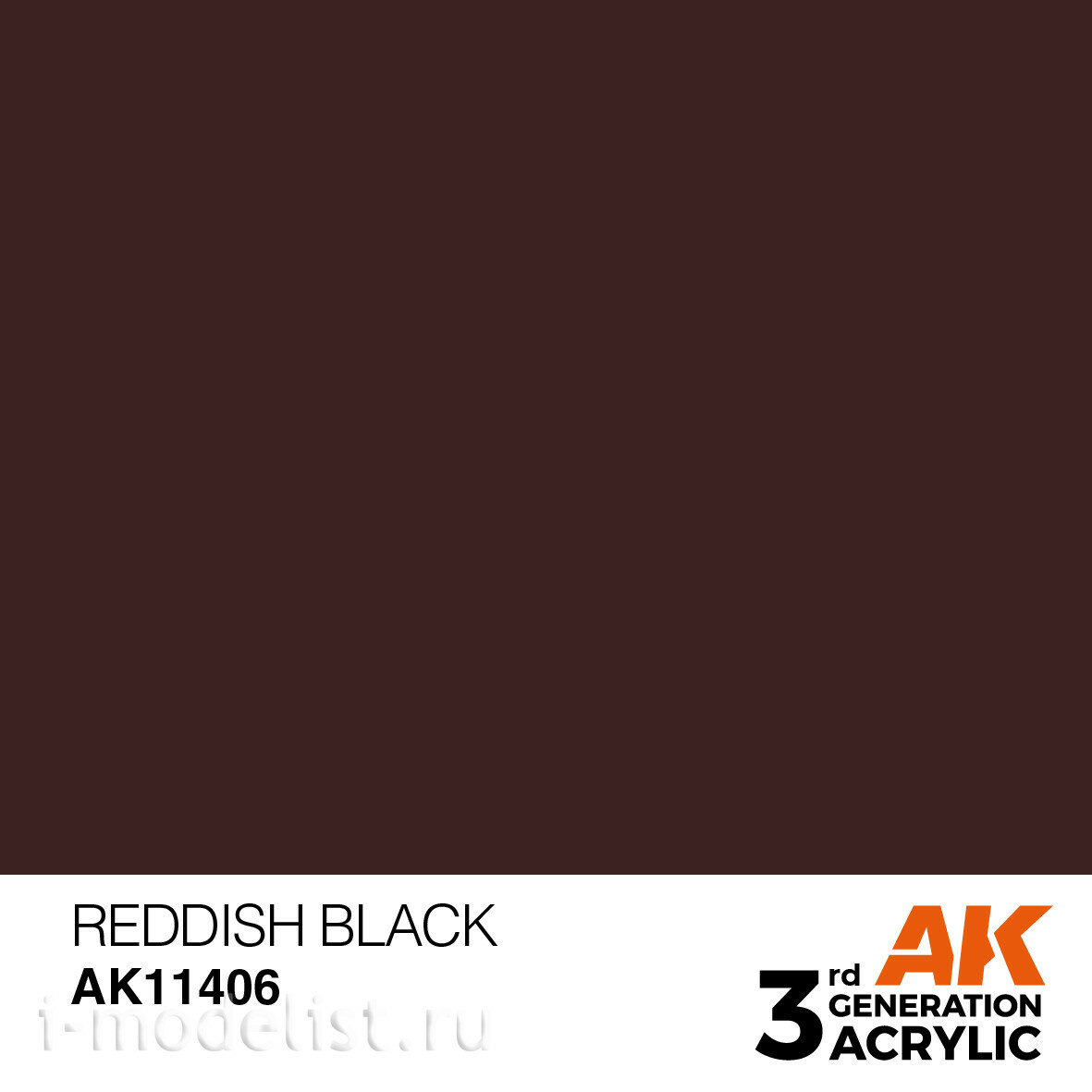 AK11406 AK Interactive Краска акриловая REDDISH BLACK – FIGURES (красновато-черный) 17 мл