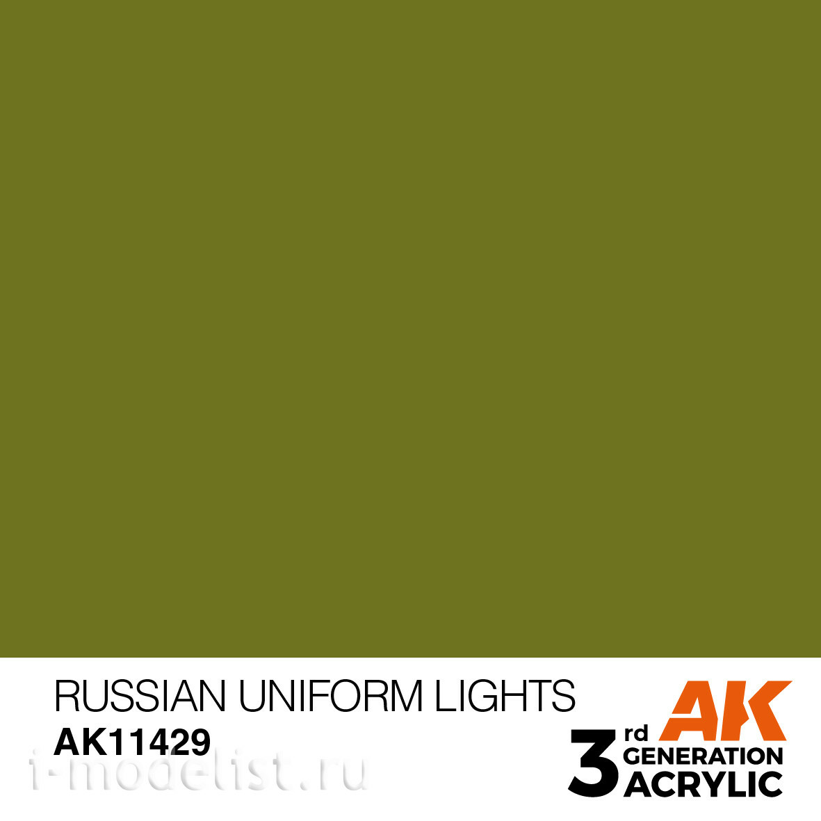 AK11429 AK Interactive Краска акриловая RUSSIAN UNIFORM LIGHTS – FIGURES (русская униформа светлая) 17 мл