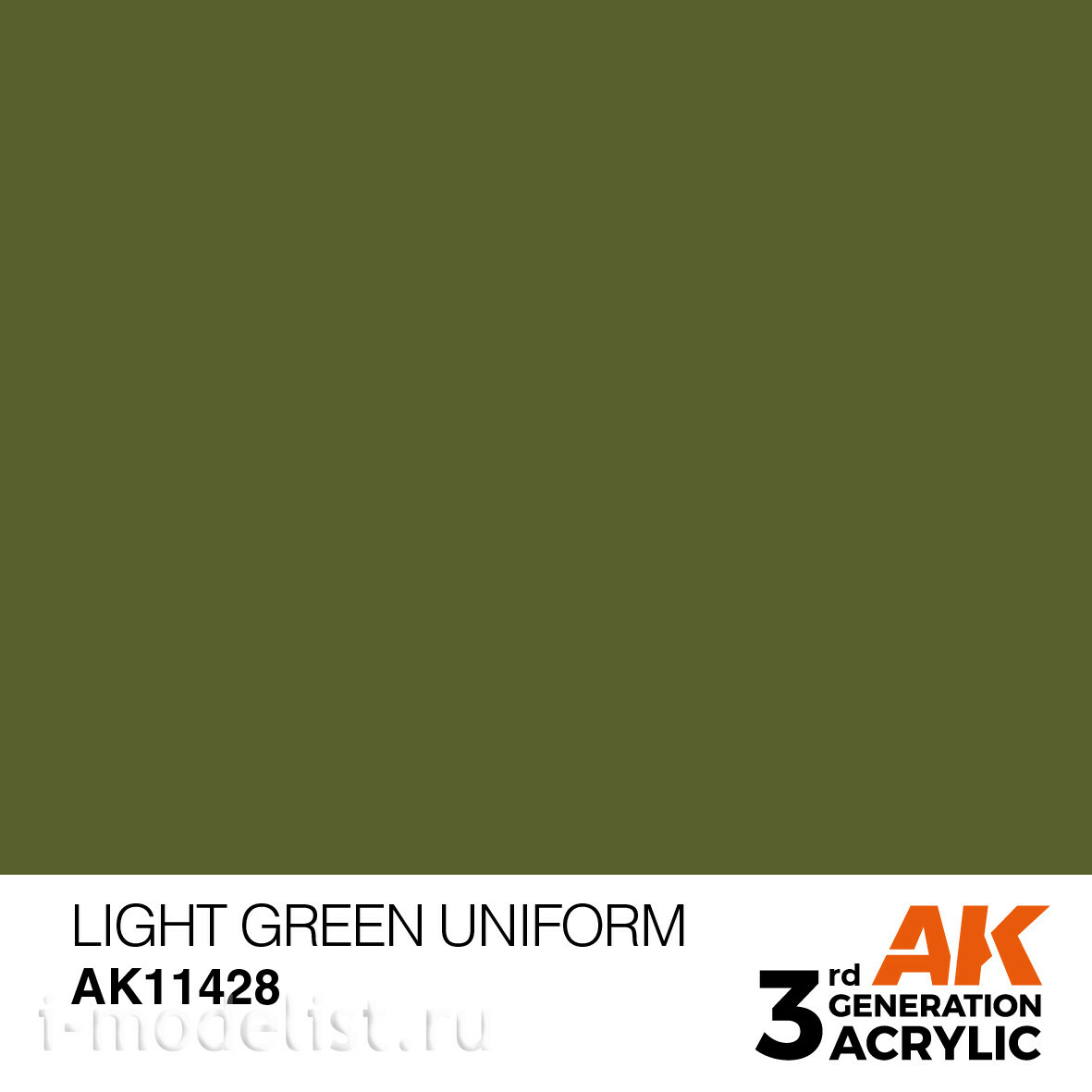 AK11428 AK Interactive Краска акриловая LIGHT GREEN UNIFORM – FIGURES (светлая зеленая униформа) 17 мл