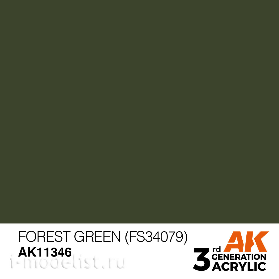 AK11346 AK Interactive Краска акриловая FOREST GREEN (лесной зеленый) 17 мл