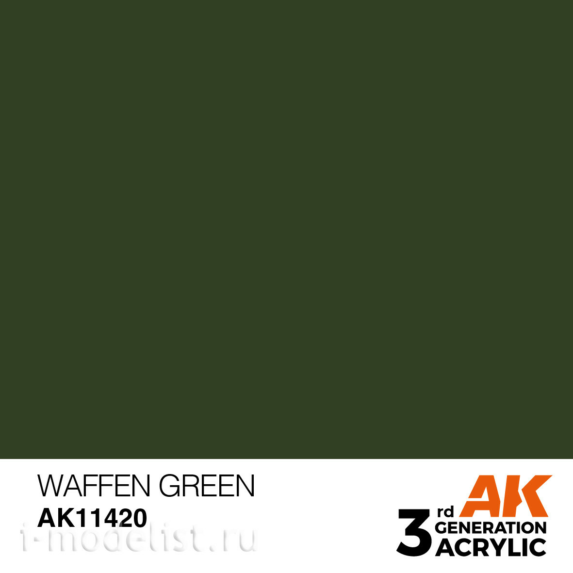 AK11420 AK Interactive Краска акриловая WAFFEN GREEN – FIGURES 17 мл / ЗЕЛЕНЫЙ