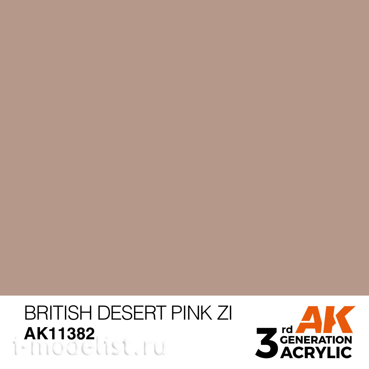 AK11382 AK Interactive Краска акриловая BRITISH DESERT PINK ZI (британский пустынный розовый) 17 мл