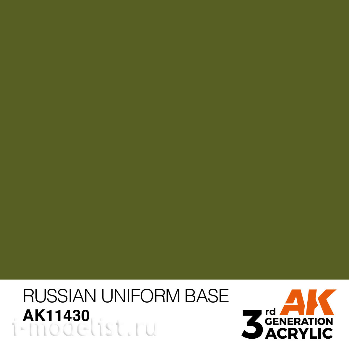 AK11430 AK Interactive Краска акриловая RUSSIAN UNIFORM BASE – FIGURES (русская униформа базовый) 17 мл