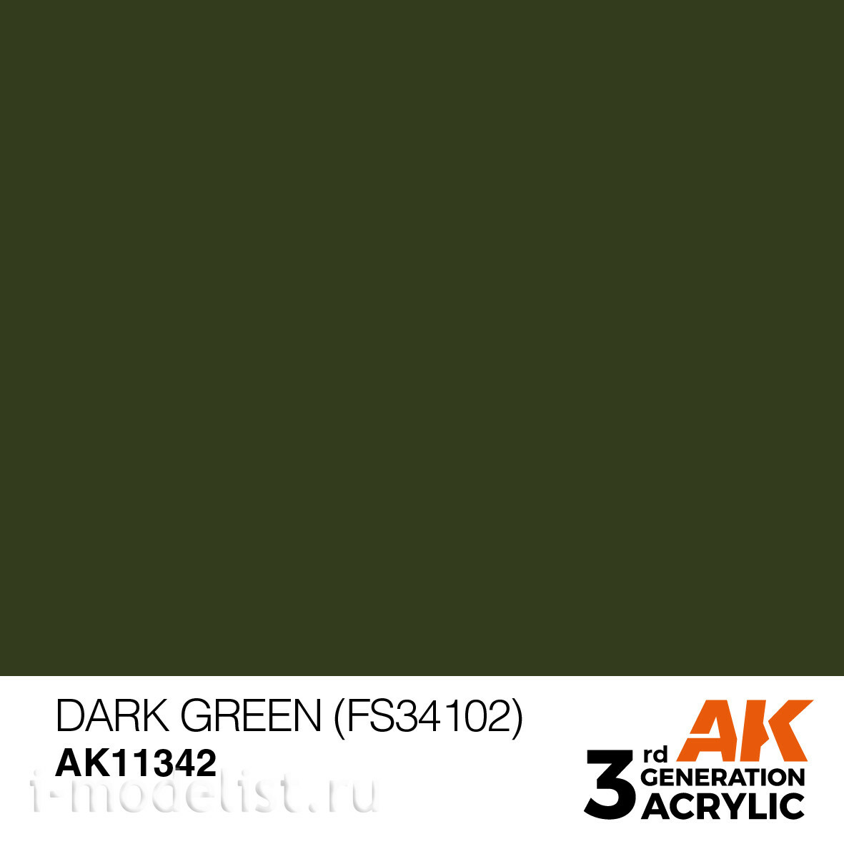 AK11342 AK Intercative Краска акриловая DARK GREEN (темно-зеленая) 17 мл
