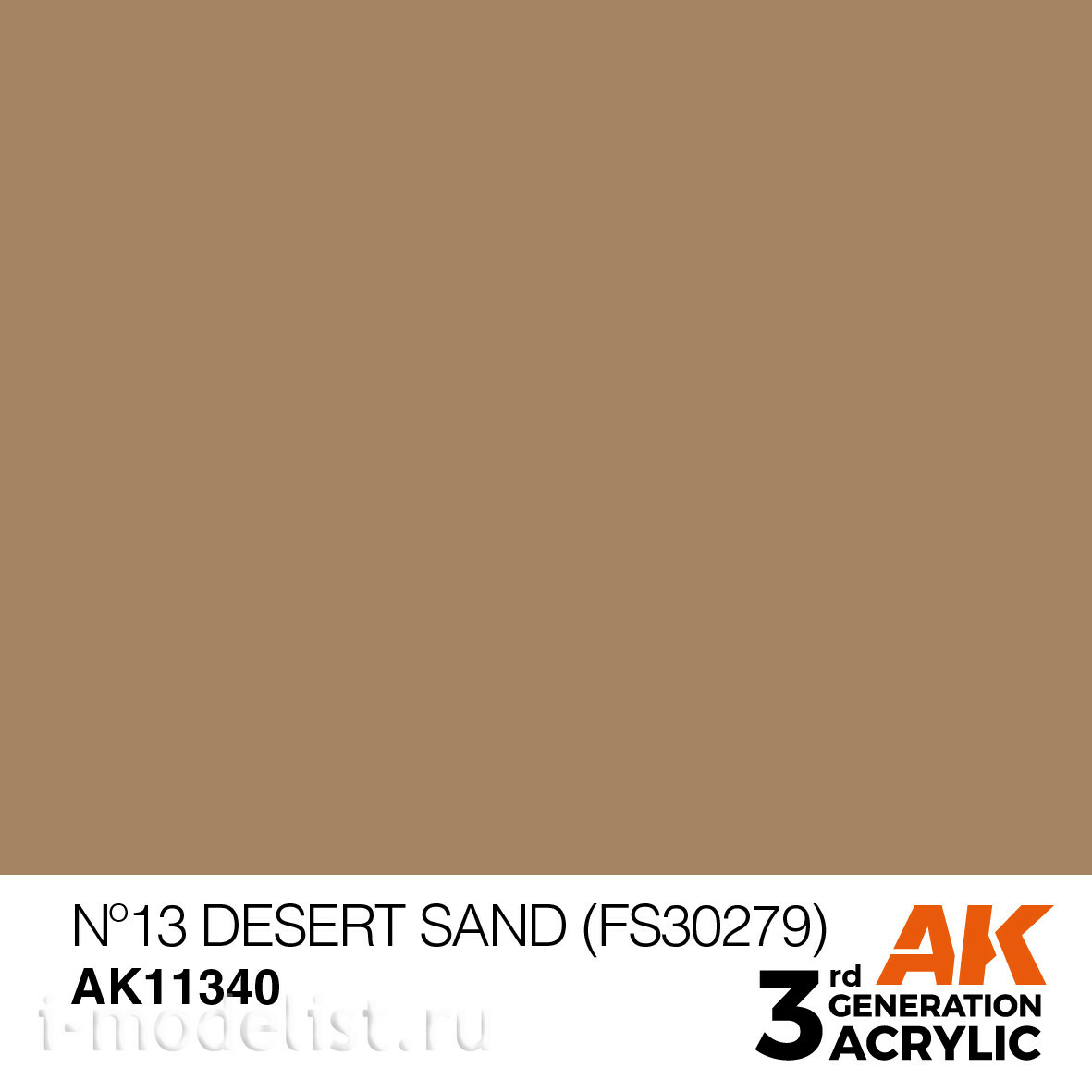 AK11340 AK Interactive Краска акриловая 