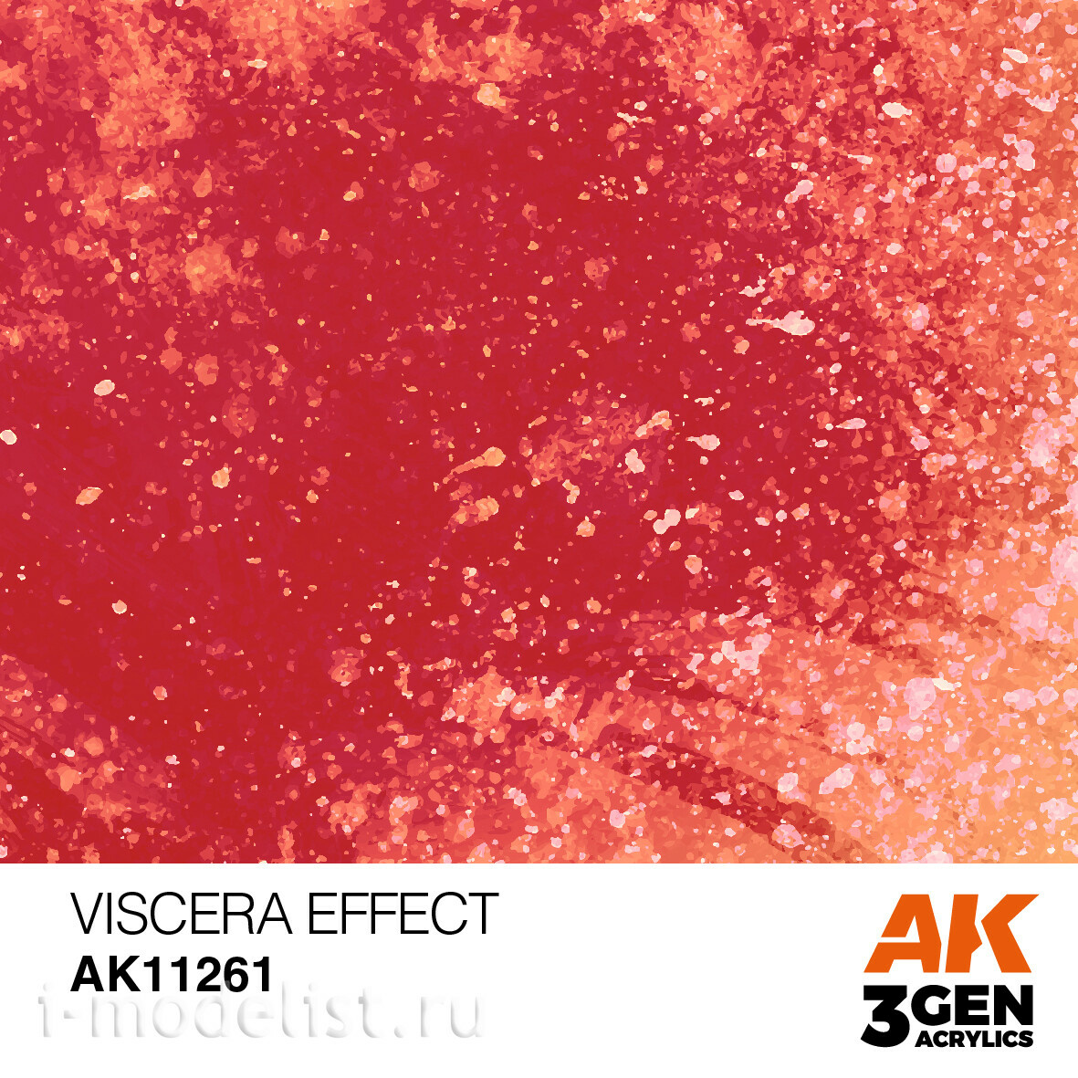 AK11261 AK Interactive Акриловый эффект внутренностей / Visceral Effects Acrylic