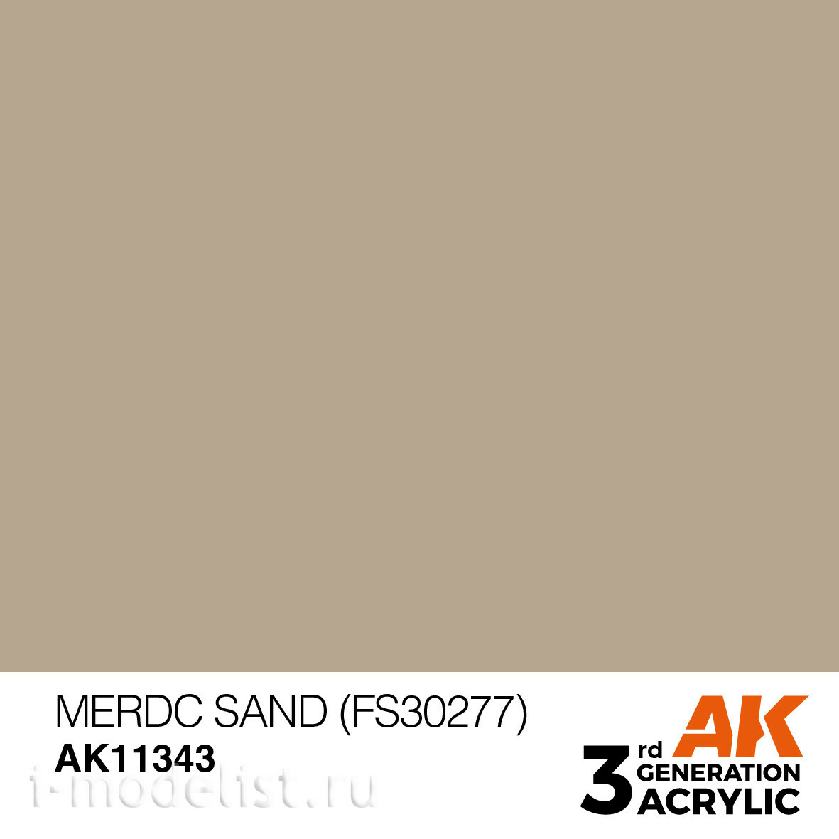 AK11343 AK Interactive Краска акриловая MERDC SAND (песочный) 17 мл