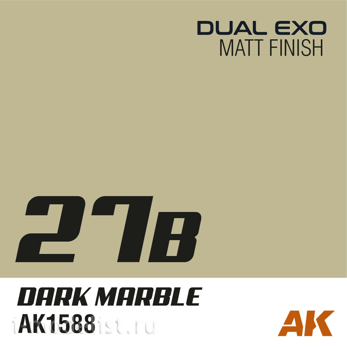 AK1586 AK Interactive Набор красок Dual Exo - 27A светлый мрамор & 27B тёмный мрамор