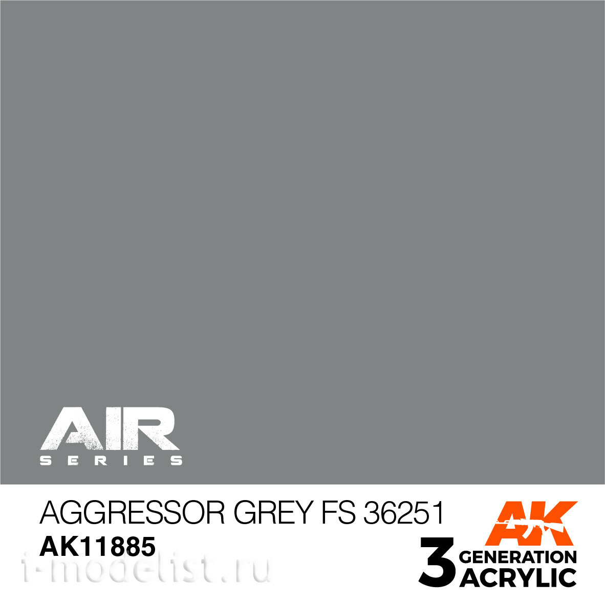 AK11885 AK Interactive Краска акриловая AGGRESSOR GREY FS 36251 / ЯРКИЙ СЕРЫЙ