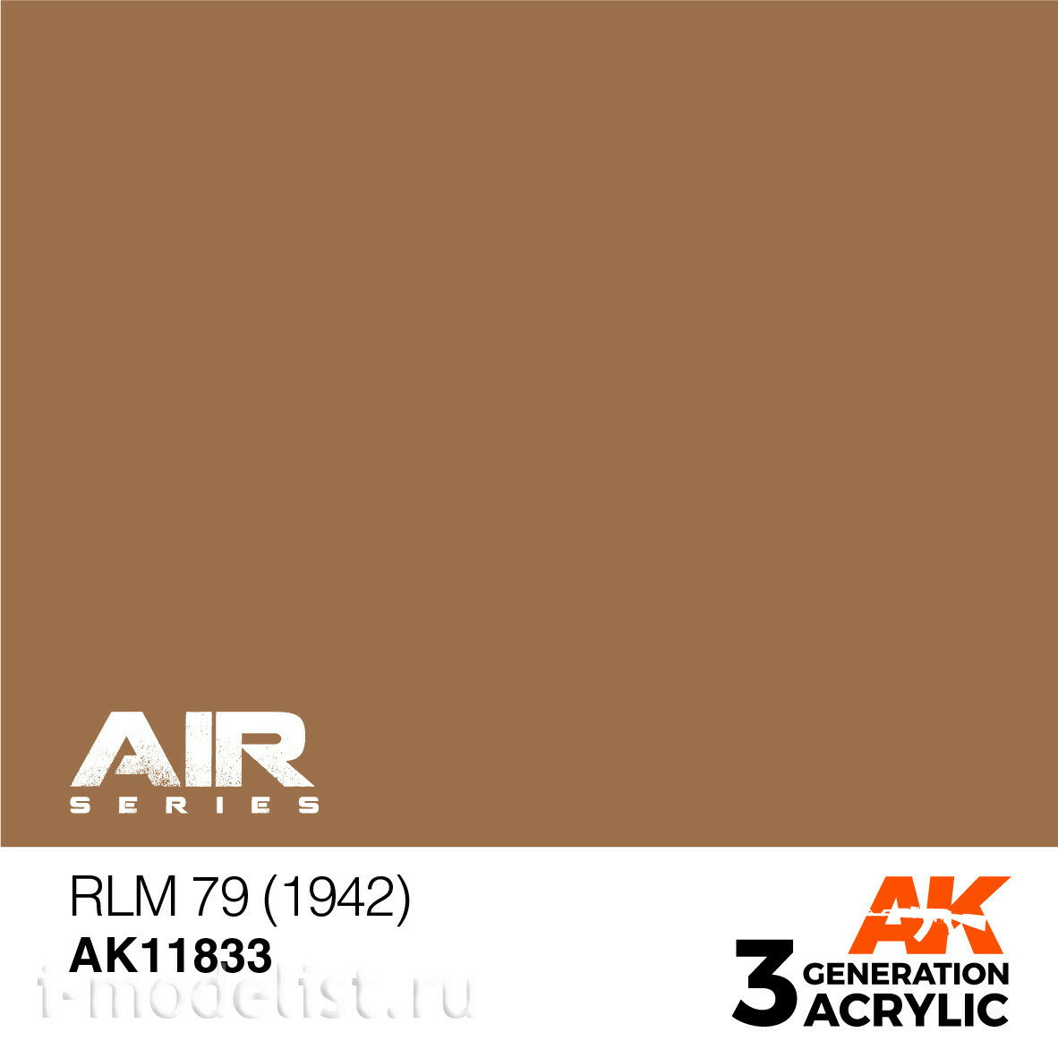 AK11833 AK Interactive Краска акриловая RLM 79 (1942)