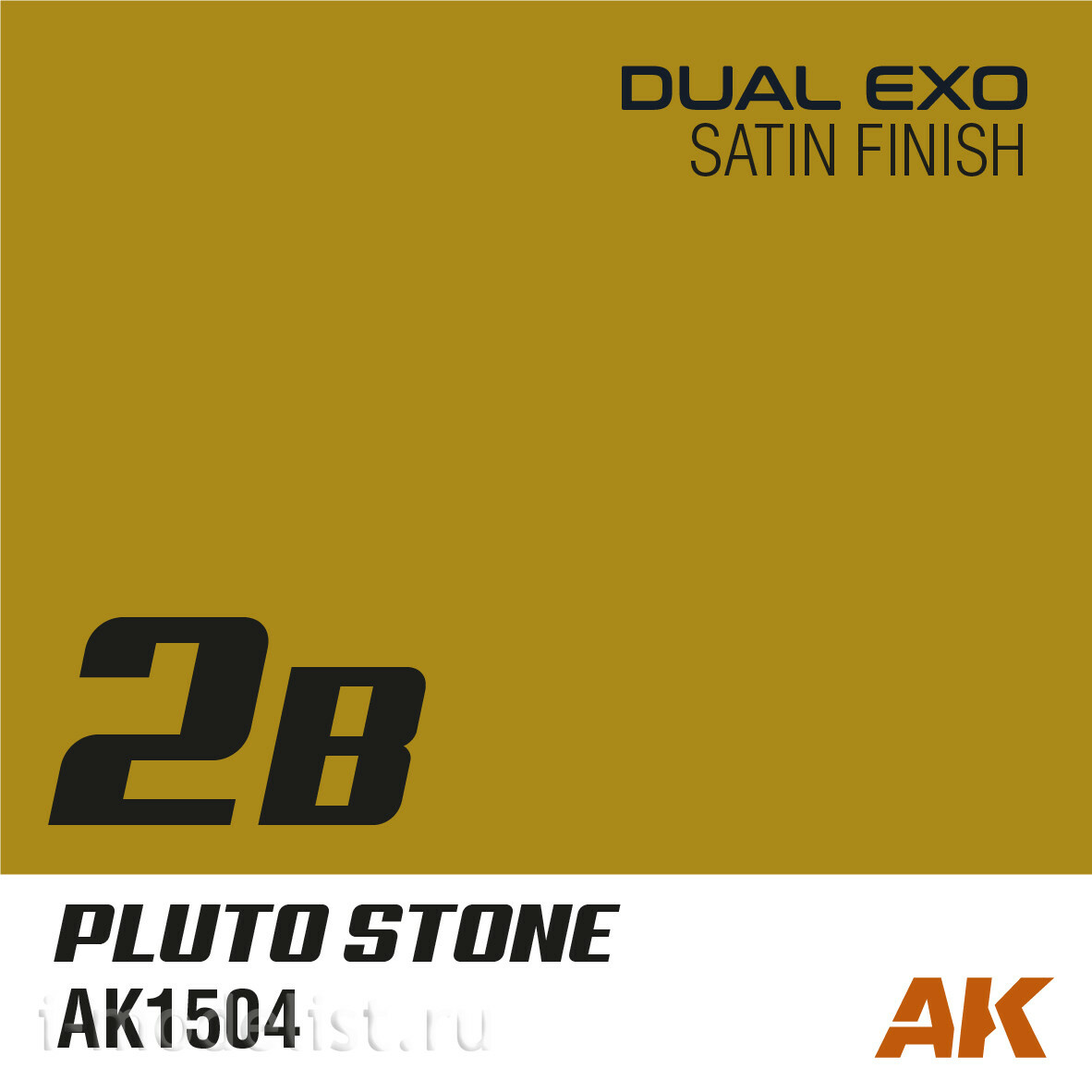 AK1544 AK Interactive Набор красок Dual Exo - 2A солнечный жёлтый & 2B камень плутона