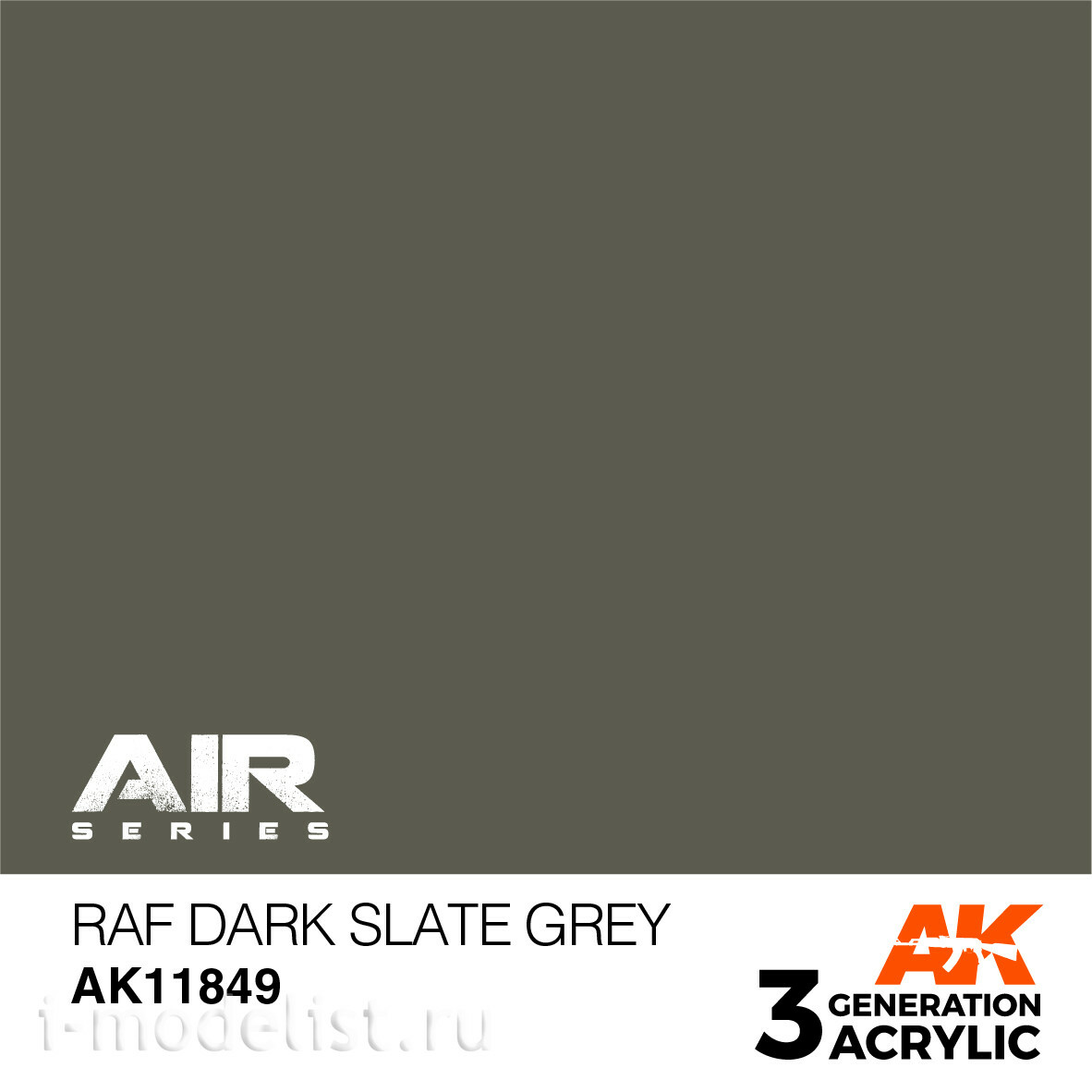AK11849 AK Interactive Краска акриловая RAF DARK SLATE GREY / СЛАНЦЕВЫЙ СЕРЫЙ