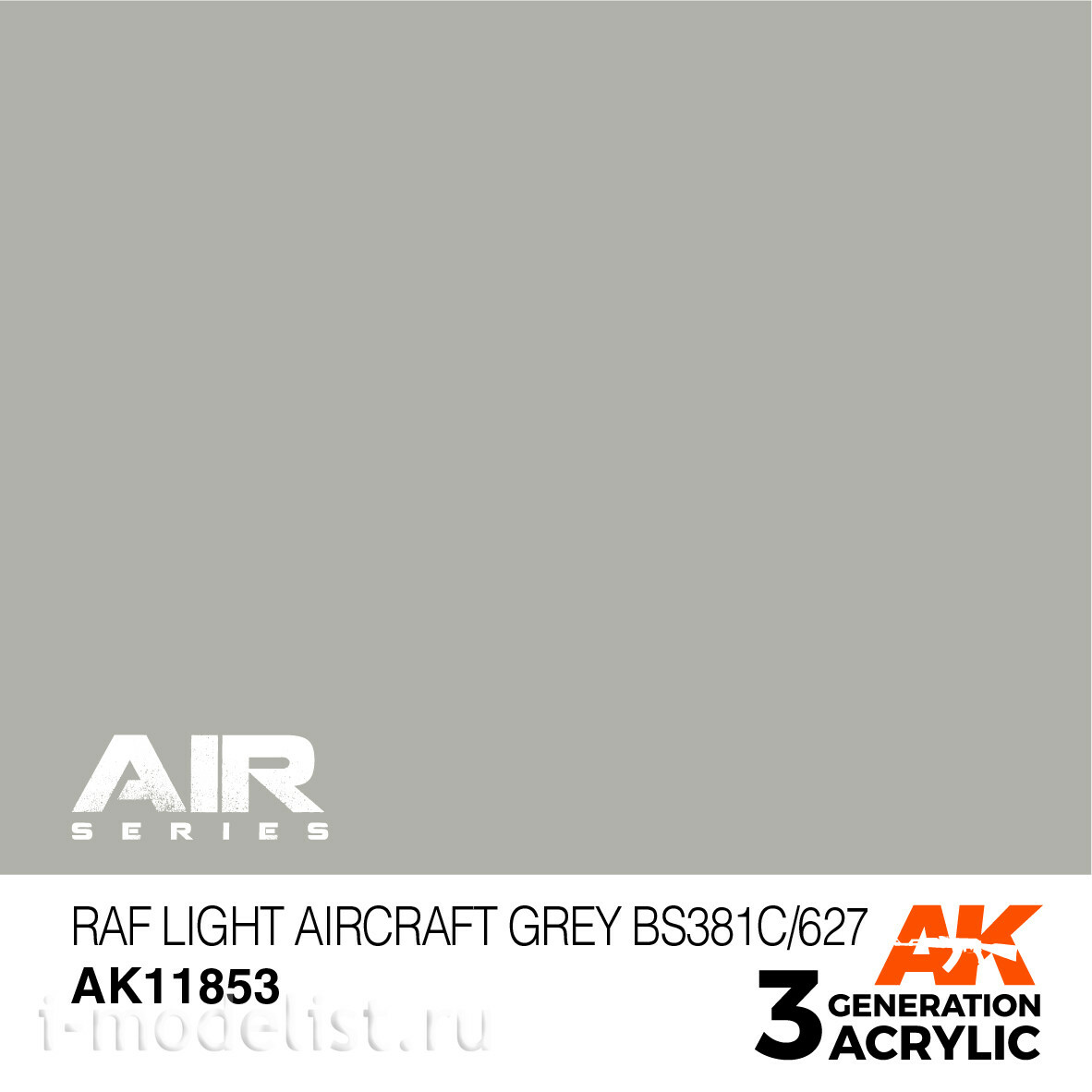 AK11853 AK Interactive Краска акриловая RAF LIGHT AIRCRAFT GREY BS381C/627 / СВЕТЛО-СЕРЫЙ АВИАЦИОННЫЙ
