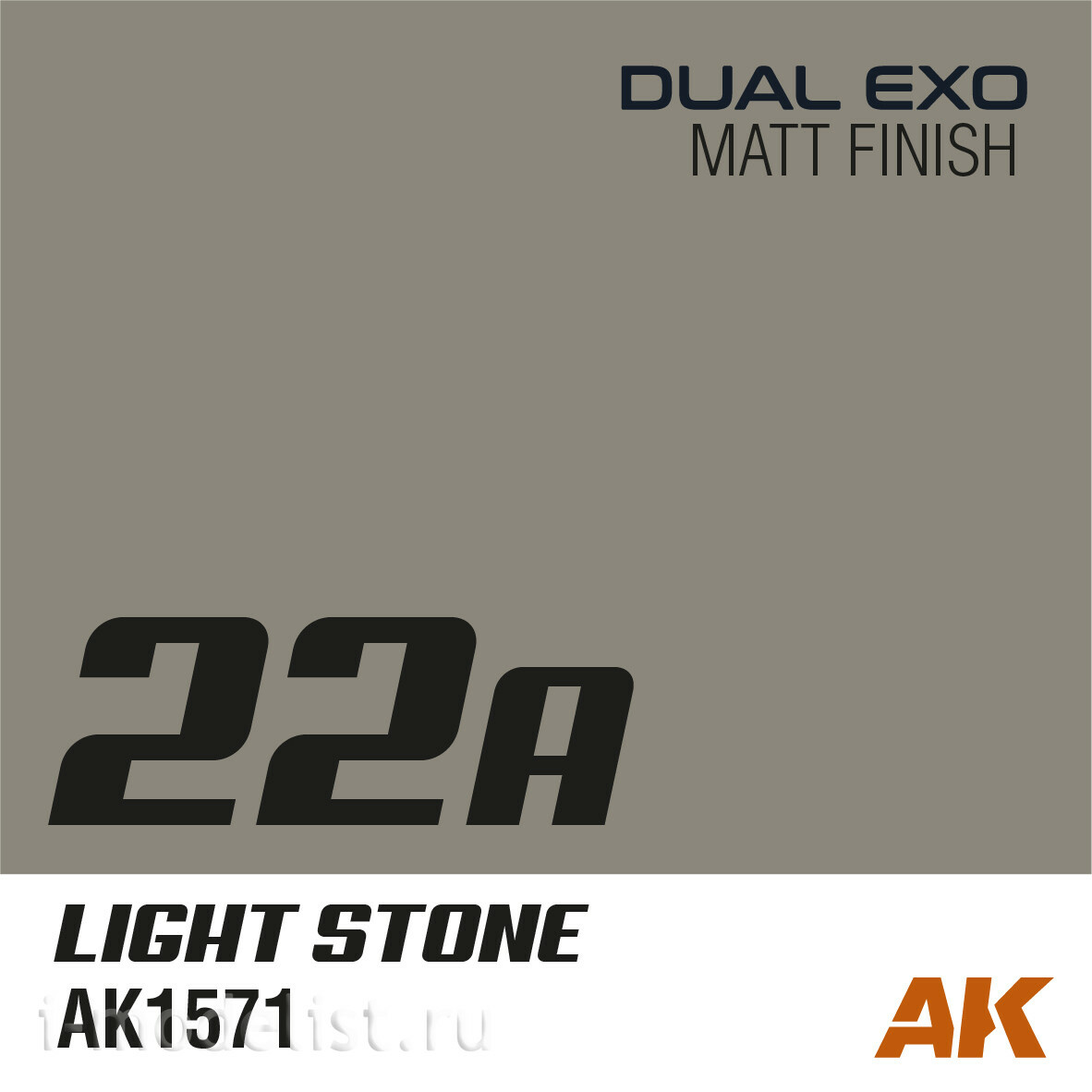 AK1571 AK Interactive Краска Dual Exo Scenery 22A - Светлый камень, 60 мл