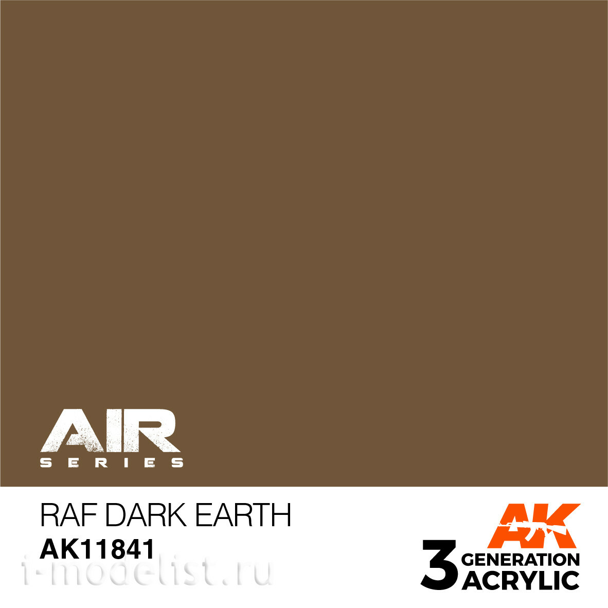 AK11841 AK Interactive Краска акриловая RAF DARK EARTH / ЦВЕТ ТЕМНОЙ ЗЕМЛИ