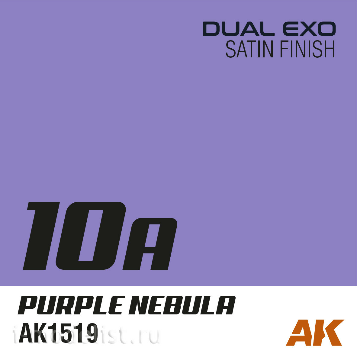 AK1554 AK Interactive Набор красок Dual Exo - 10A пурпурный туманный & 10B пурпурная андромеда