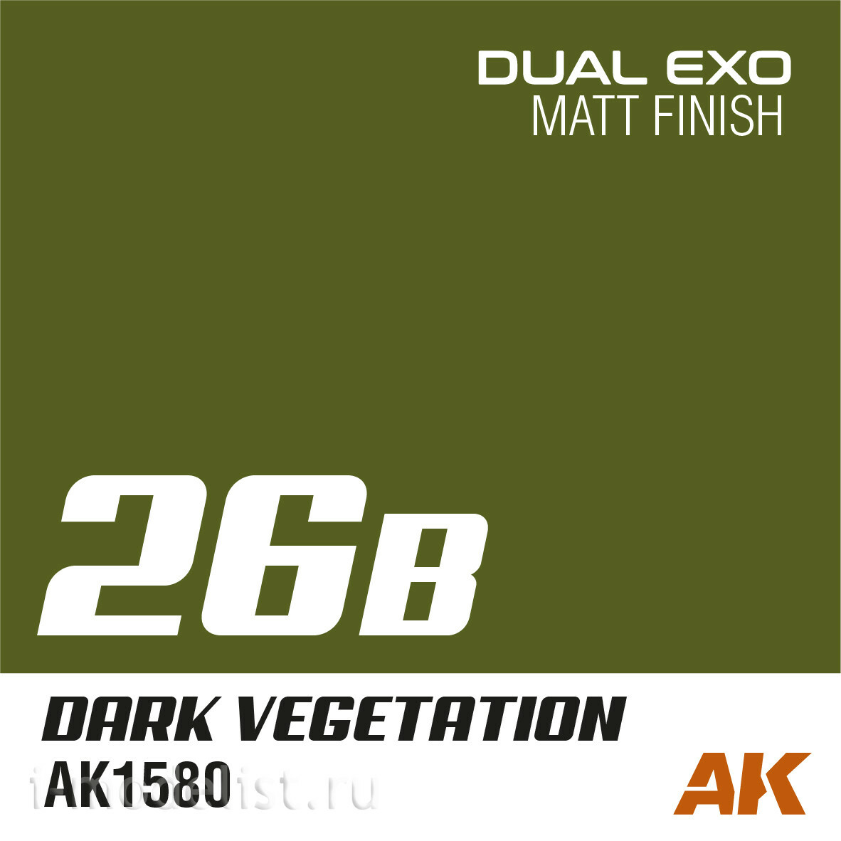 AK1585 AK Interactive Набор красок Dual Exo - 26A светлая растительность & 26B тёмная растительность 