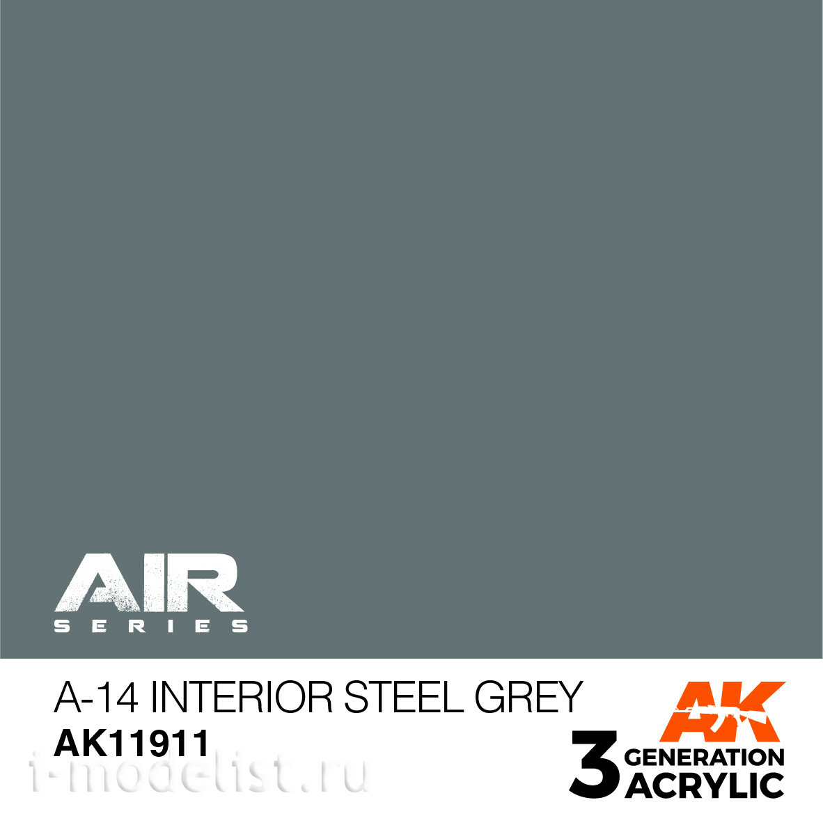 AK11911 AK Interactive Краска акриловая A-14 INTERIOR STEEL GREY / ИНТЕРЬЕРНЫЙ СТАЛЬНОЙ СЕРЫЙ