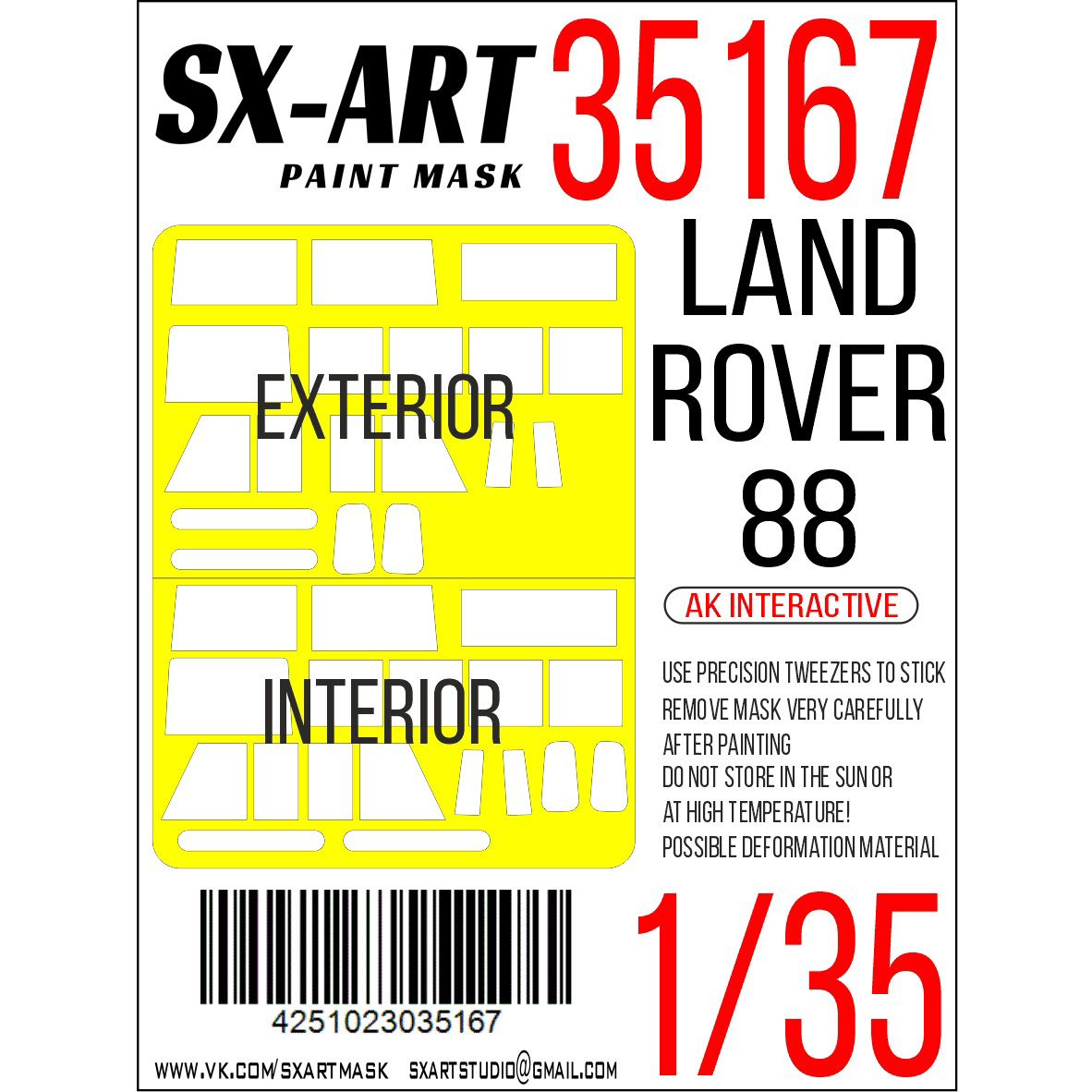 35167 SX-Art 1/35 Окрасочная маска Land Rover 88 (AK)