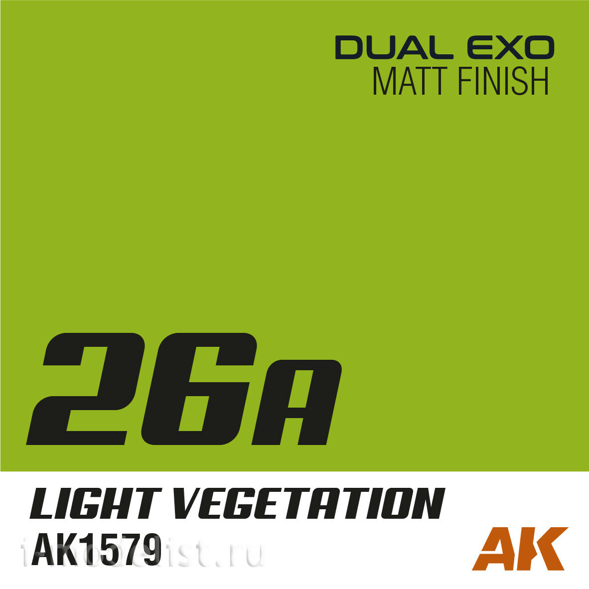 AK1585 AK Interactive Набор красок Dual Exo - 26A светлая растительность & 26B тёмная растительность 