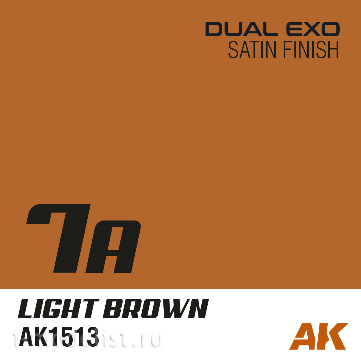 AK1549 AK Interactive Набор красок Dual Exo - 7A светло-коричневый & 7B астероидный коричневый