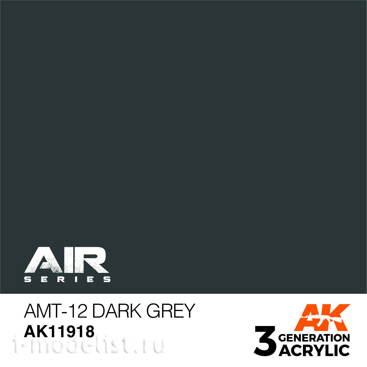 AK11918 AK Interactive Краска акриловая AMT-12 DARK GREY / ТЕМНО-СЕРЫЙ